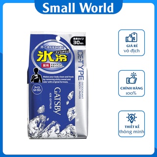 Giấy ướt khử mùi gatsby ice citrus - khăn giấy ướt diệt khuẩn