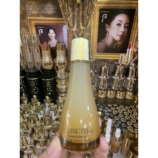Nước Thần Tinh chất vàng Sum:37