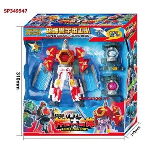 Đồ chơi ráp siêu nhân vũ trụ Kyuranger   , 8904