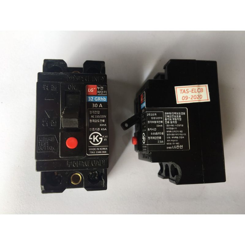 Attomat chống giật 30A Hàn Quốc đẹp