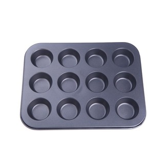 Bộ khuôn 12 trong 1 làm bánh muffin / muffin / cupcake