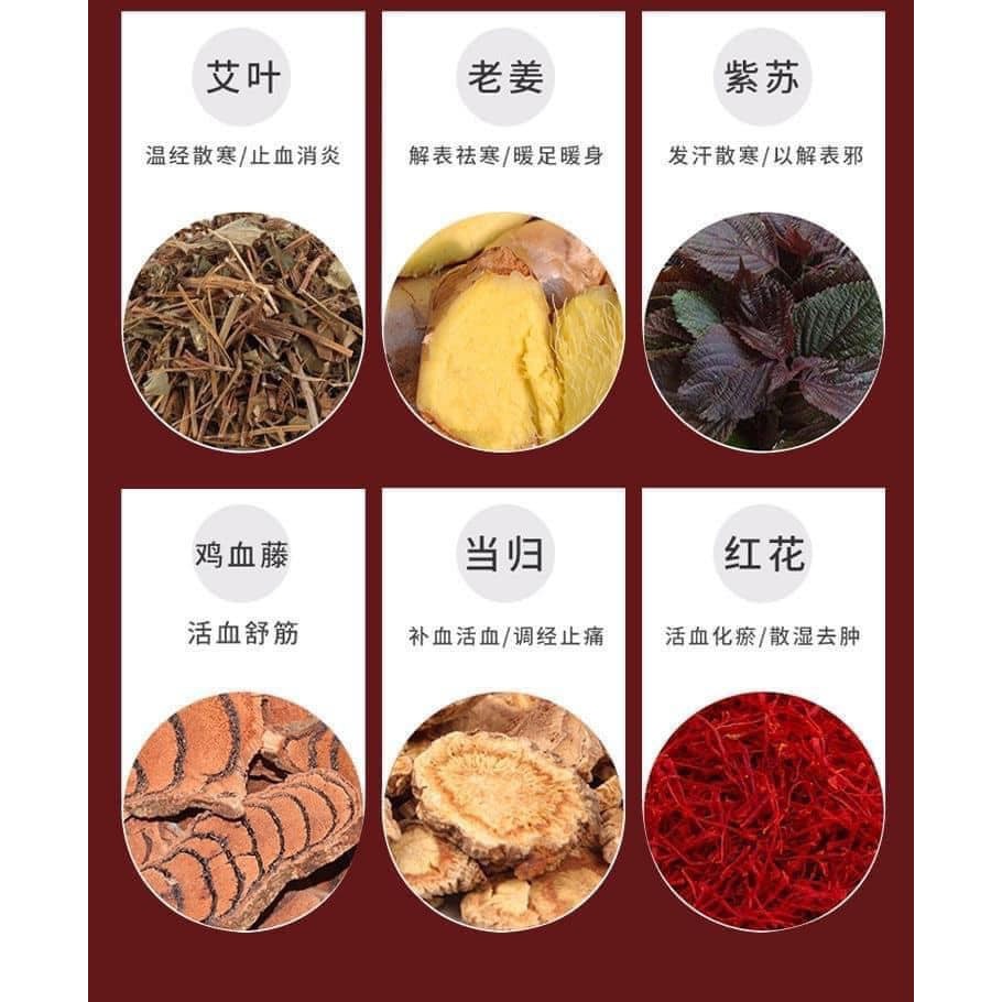 1 GÓI(100 TÚI)THẢO DƯỢC NGÂM CHÂN-HÀNG DƯ NGÀY 18/12 | BigBuy360 - bigbuy360.vn