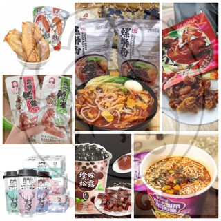 Combo Đồ Ăn Vặt - Khách 1 [Tiệm Chú Quậy]