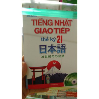 Tiếng Nhật Giao Tiếp Thế Kỷ 21
