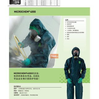 QUẦN ÁO CHỐNG HÓA CHẤT ANSELL 4000