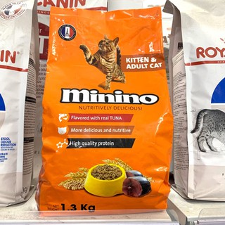 Thức ăn cho mèo Minino 1,3kg - Gói siêu tiết kiệm - shopmeoww