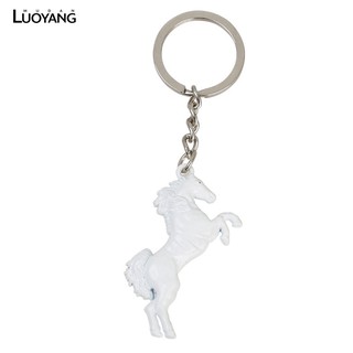 Móc khoá hình con ngựa