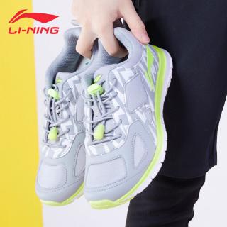 Lining Kid 2019