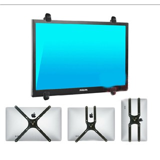 Giá Treo Màn Hình Máy Tính, Tivi - Bộ Phụ Kiện Kẹp Màn Hình P2-X4 17 - 27 Inch