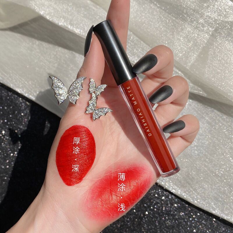 son black rouge Set 5 Son Kem Lì Lâu Trôi DAISHIAO MATTE Siêu nóng Hàng Nội Địa Trung