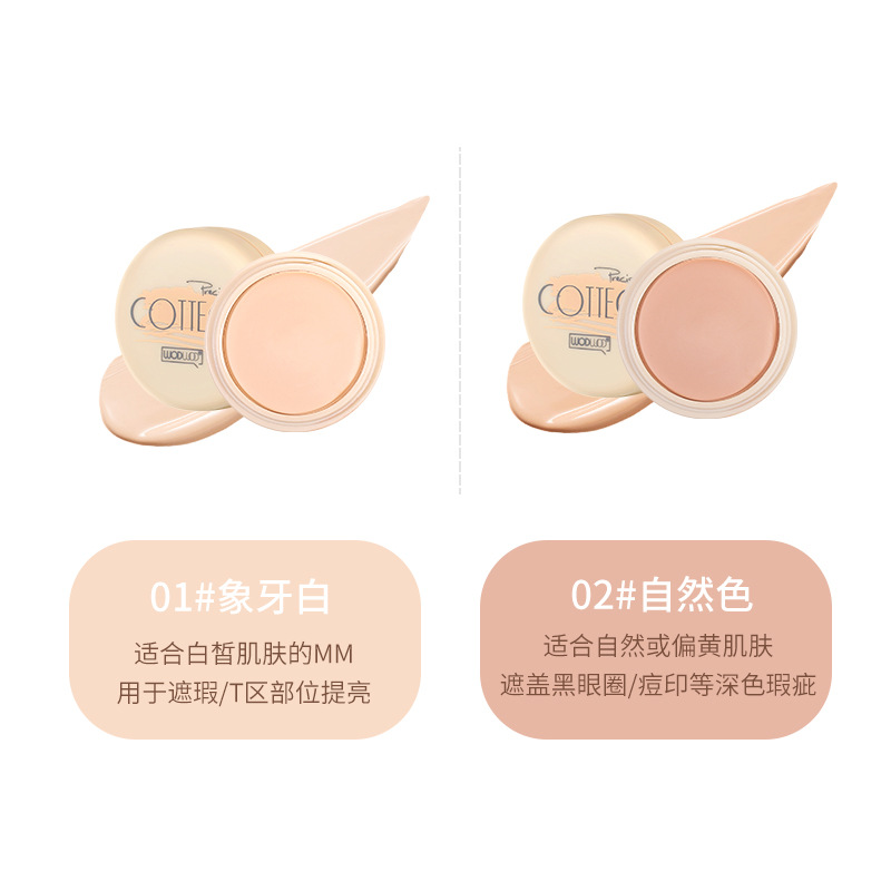 [Hàng mới về] Kem che khuyết điểm mụn và lỗ chân lông Wodwod cao cấp | BigBuy360 - bigbuy360.vn