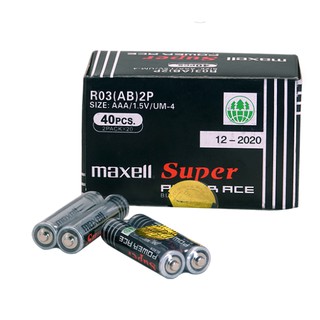 Hộp 40 viên pin tiểu nhỏ Maxell AAA (3A)