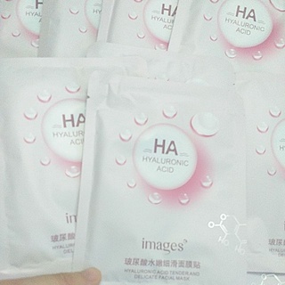 Mặt nạ giấy đắp mặt ,cấp ẩm ,dưỡng trắng chọn màu ngẫu nhiên