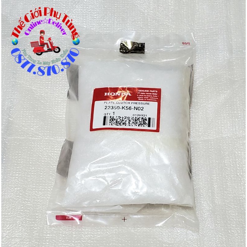 Đế nhôm nồi Sonic 150, Winner Zin mới hàng nhập khẩu Indonesia - 22121-K56-N02 / 22350-K56-N02