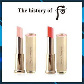 Son dưỡng môi whoo Glow lip Balm CÓ 5 TONE LỰA CHỌN