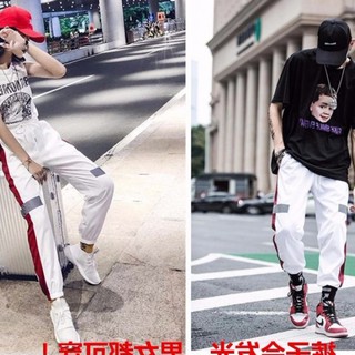 Quần PHẢN QUANG 01 Unisex (Chụp FLASH mới PHẢN QUANG)