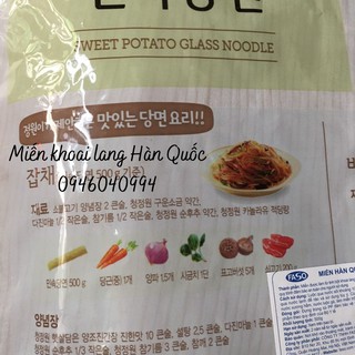 Miến Khoai Lang Miwon 500g