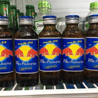 Bò húc chai