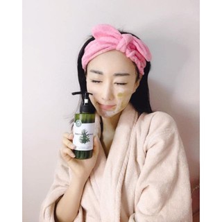 [HT3] SỮA RỬA MẶT RAU CỦ-  giahan13 