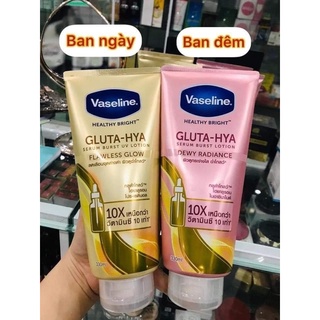 Dưỡng thể vaseline gluta-hya