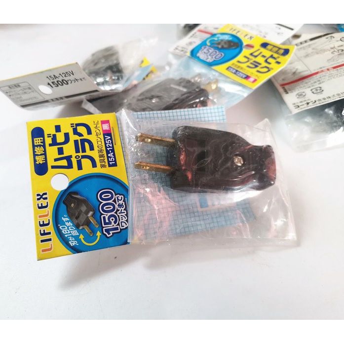 Phích cắm điện chân dẹt gật gù 90 độ xuất nhật loại 1, chịu tải 100V - 1500W / 220V - 2500W