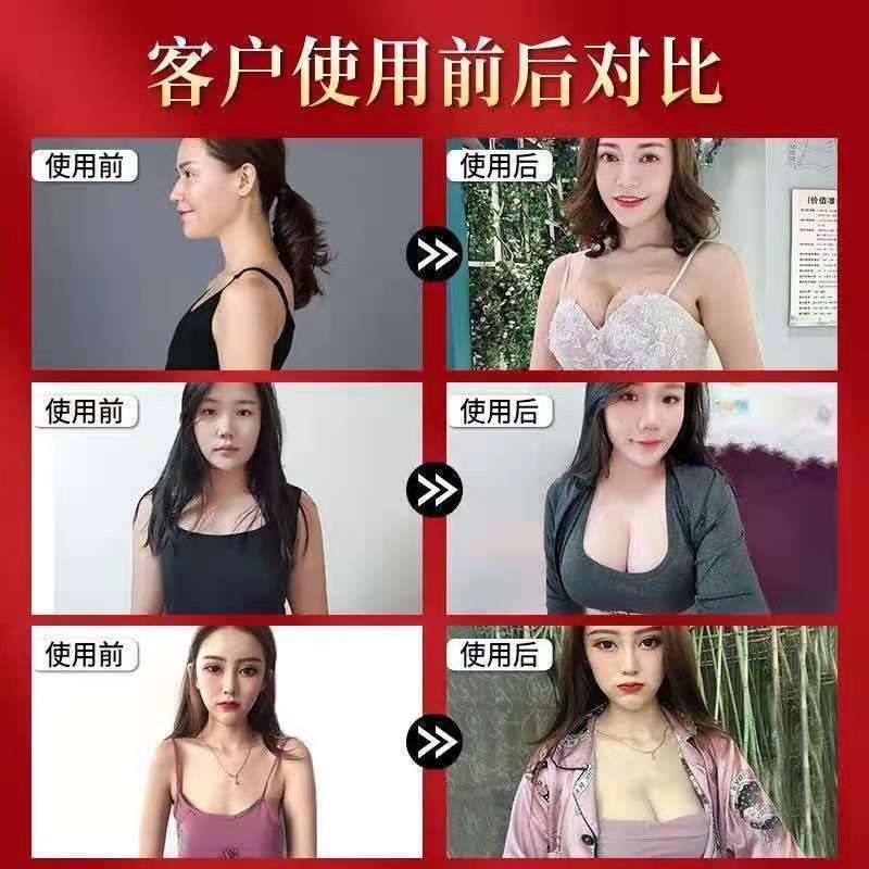 Miếng Dán Nâng Ngực Nhanh Chóng Sản Phẩm Chăm Sóc Sức Khỏe Từ Cửa Hàng Bán Lẻ Cỡ Lớn Không Chứa Chất Béo pectoralis Cho Phụ Nữ Sau Sinh 3 12 | BigBuy360 - bigbuy360.vn