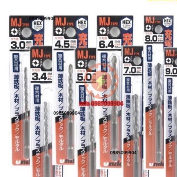 Mũi khoan tường sắt gỗ nhựa plastic Nhật Unika MJ đa năng chân lục giác Unika mã MJ phi 3 4 5 6 7 8 9 10 mm