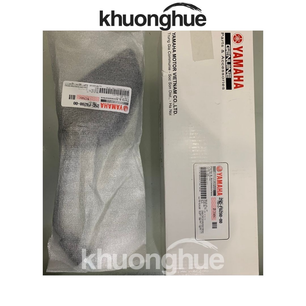 Gương chiếu hậu Exciter 150 bên trái chính hãng Yamaha