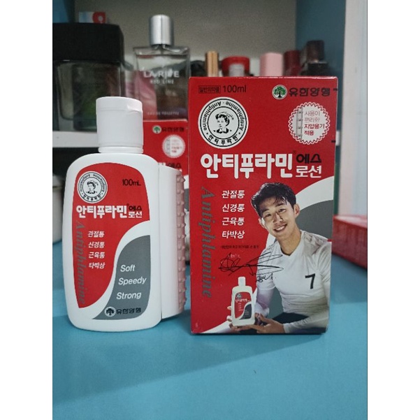 Dầu nóng Hàn Quốc