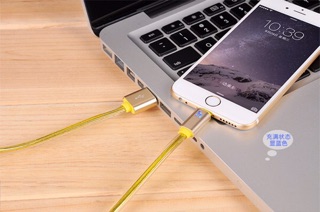 Dây cáp sạc HOCO UPL12 báo đèn tự ngắt