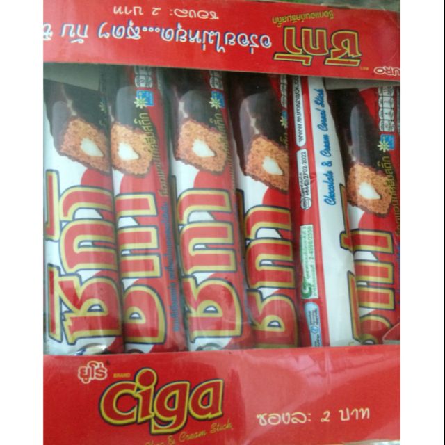 FREESHIP ĐƠN 99K_Bánh xốp Ciga Thái Lan phủ sô cô la  hạn sử dụng 6 tháng