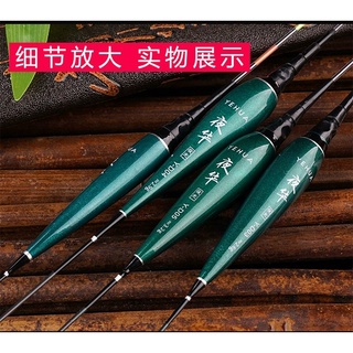 Phao câu đài câu đêm - tặng pin