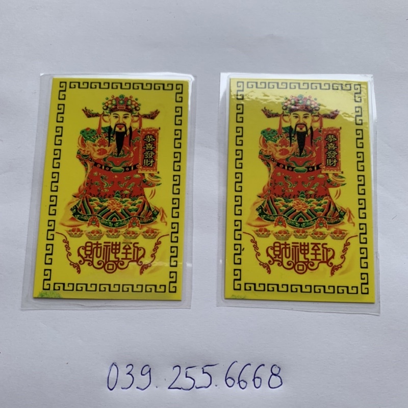 Kim bài Hỷ Thần Tài - Đã Gia Trì