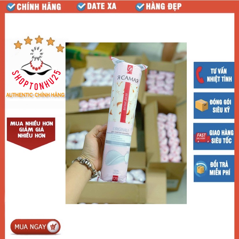 Bông tẩy trang Nga "Tôi Là Nhất" gói 120 miếng .