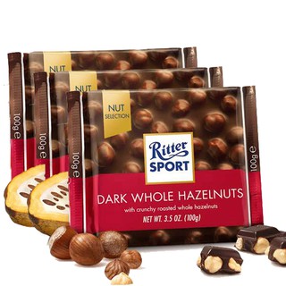 SOCOLA ĐEN NHÂN HẠT DẺ RITTER SPORT 100G