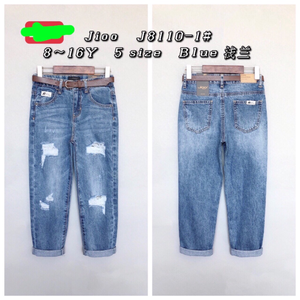 Quần jean bé trai size đại