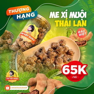 Me Xí Muội Thái Lan đặc biệt (500G)