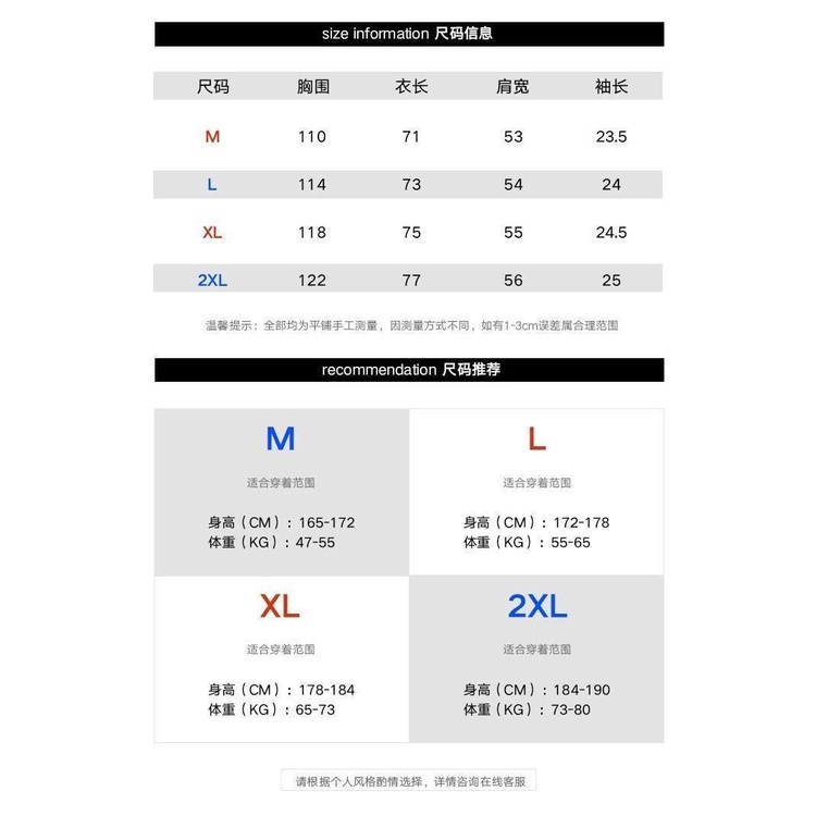 【F&amp;X men】Áo polo tay ngắn cổ điển màu sắc cá tính cho học sinh nam