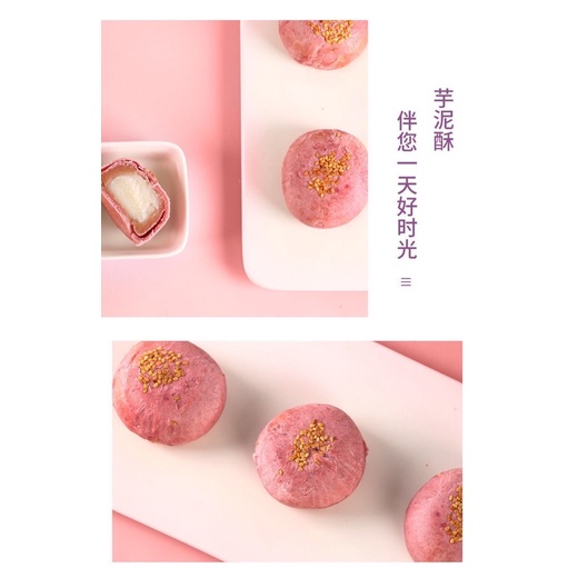 BÁNH KHOAI MÔN NHÂN MOCHI DẺO DAI THƠM NGON