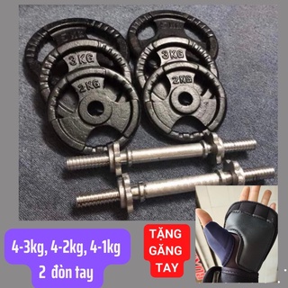 Bộ tạ tay tháo lắp 24kg tặng găng tay xịn sò