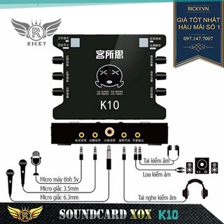 SOUND CARD K10