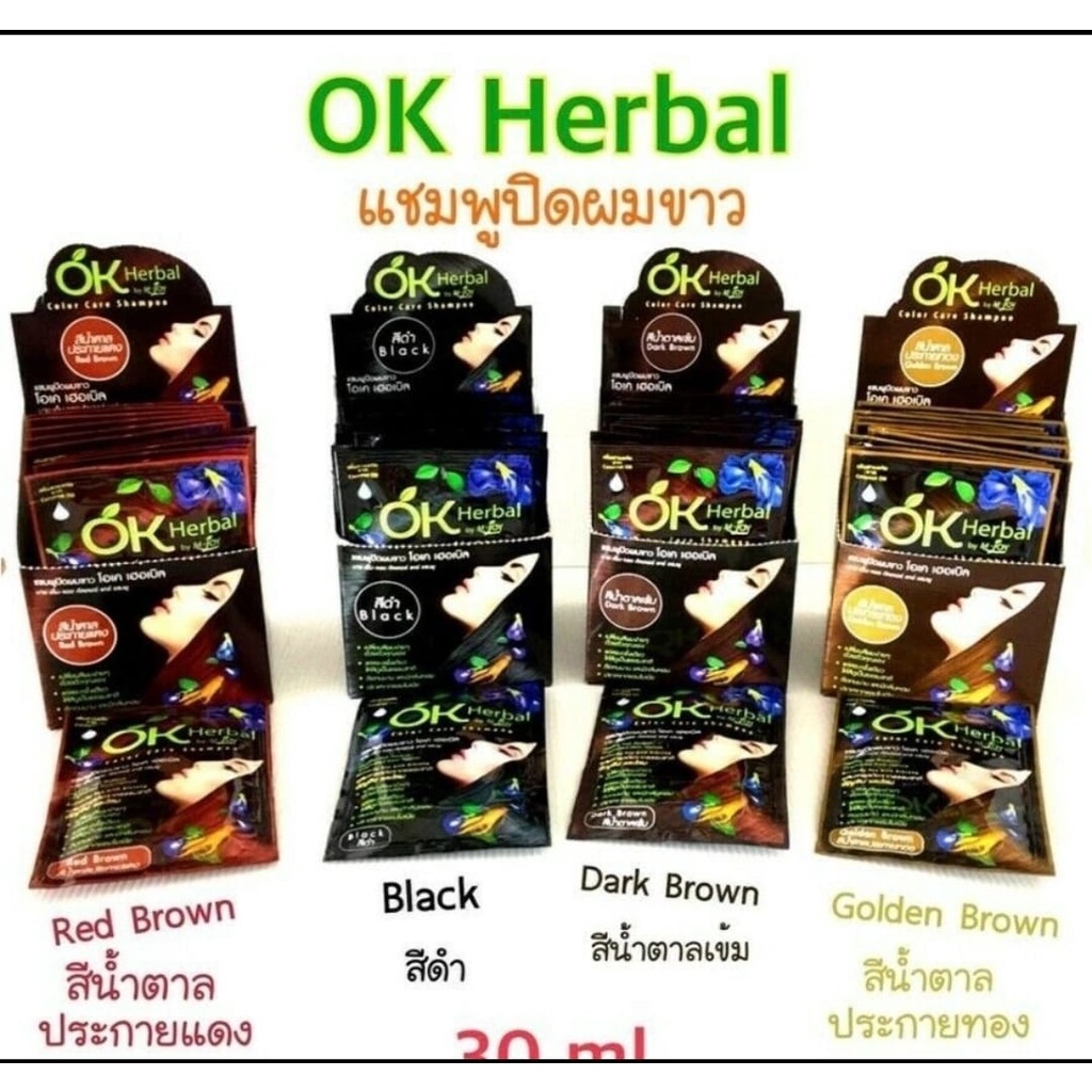 01 Gói Dầu Gội Nhuộm Tóc OK HERBAL by M-Joy Thái Lan 30ml