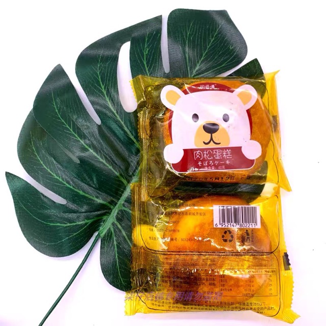 HỘP 30 CHIẾC 1,2KG BÁNH TRÀ BÔNG RUỐC GẤU