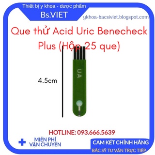 Que thử Acid Uric Benecheck Plus (Hộp 25 que)