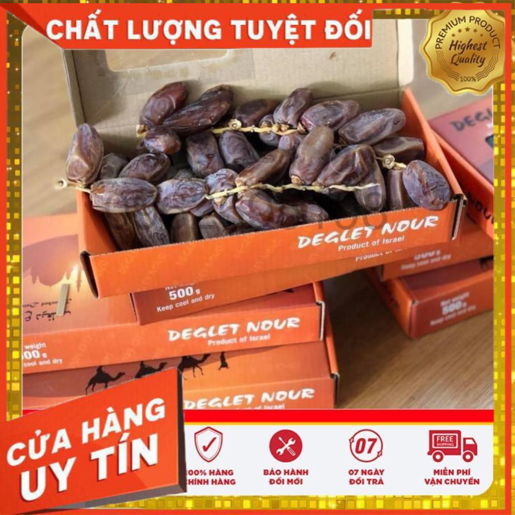 CHÀ LÀ SẤY KHÔ  NGUYÊN CÀNH  ISRAEL HỘP 500G