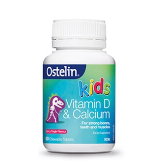 Vitamin D và Calcium Ostelin Kids cho bé từ 2-13 tuổi của Úc 50 viên