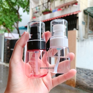 LỌ CHIẾT 30ML SIÊU XINH