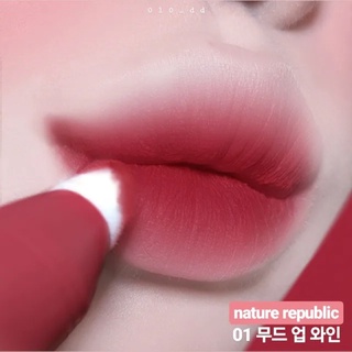 Son Na.ture.Republi Real Dewdrop Velvet