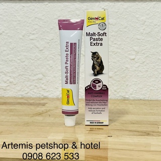 Gel tiêu búi lông gimcat malt-soft paste extra cho mèo, thúc đẩy bài tiết búi lông 50g