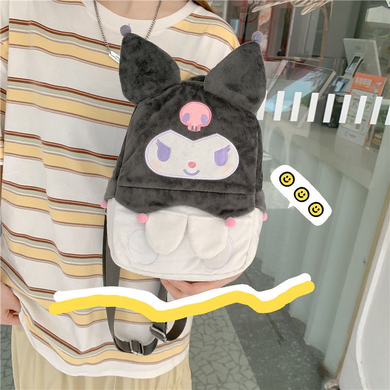 Balo đi học GAVINBROWN thêu họa tiết Kuromi hoạt hình thời trang 2022